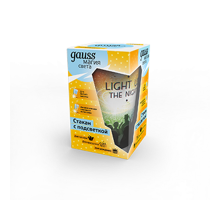 Светильник настольный Стакан с подсветкой модель LCUP Party 3XLR44 LED  LC004  Gauss