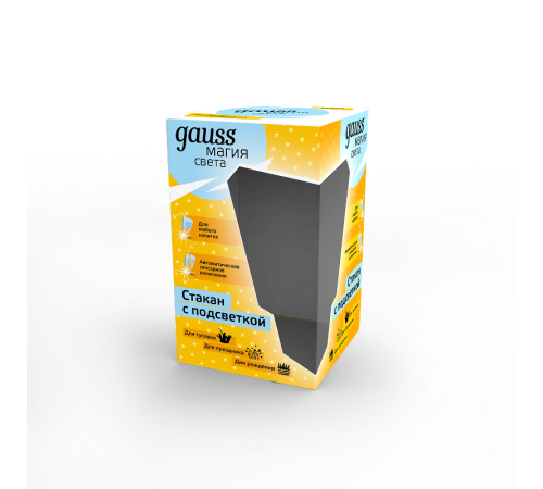 Светильник настольный Стакан с подсветкой модель LCUP Party 3XLR44 LED  LC004  Gauss