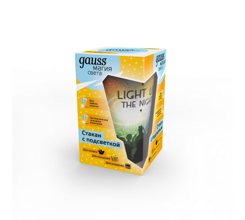 Светильник настольный Стакан с подсветкой модель LCUP Party 3XLR44 LED  LC004  Gauss