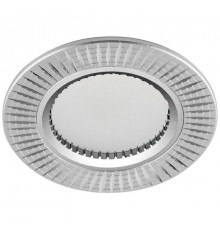 Светильник точечный встраиваемый под лампу GS-M369S MR16 50W G5.3 серебро  17933  FERON