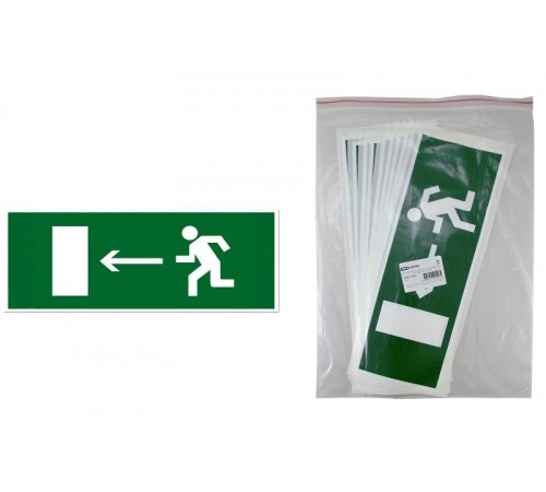 Знак "Направление к эвакуационному выходу налево" 350х124мм для ССА   SQ0817-0065  TDM