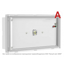 Светильник аварийного освещения BS-VOLNA-83-L1-INEXI2  a15847  Белый свет