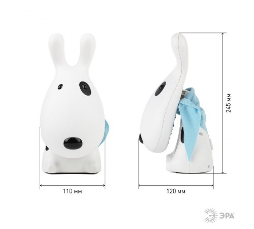 Ночник NLED-410 1Вт светодиодный белый  Б0003826  ЭРА