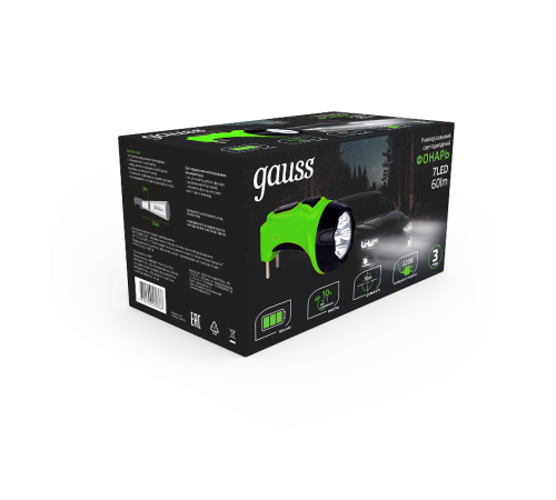 Фонарь ручной GFL105 7LED 60lm lead acid 700mAh LED 1/12/72  GF105  Gauss