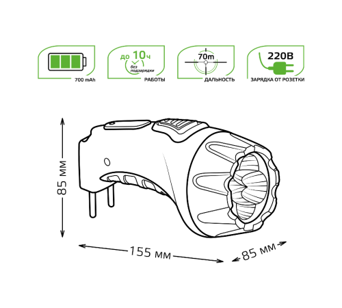 Фонарь ручной GFL105 7LED 60lm lead acid 700mAh LED 1/12/72  GF105  Gauss