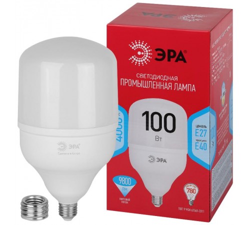 Лампа светодиодная  RED LINE LED POWER T140-100W-4000-E27/E40 R  100Вт колокол нейтральный белый свет   Б0063880  ЭРА