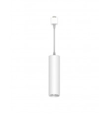 Светильник трековый под лампу на подвесе GU10, белый, AL196  48556  FERON