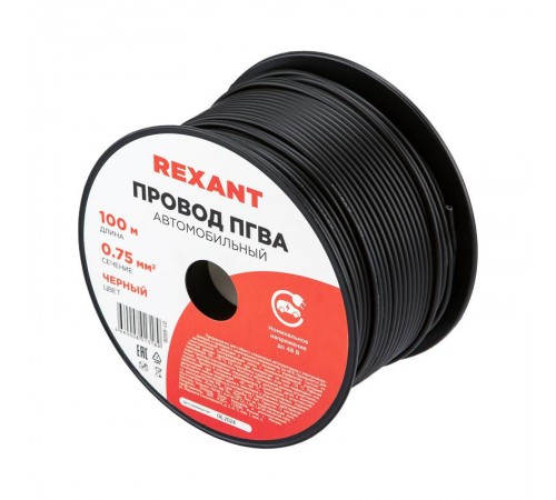 Провод ПГВА REXANT 1х0.75 мм, черный, бухта 100 м 01-6506  REXANT