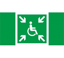 ПЭУ 019 МГН/Безопасная зона (306х169) PC-M /комплект, 2шт./ ATOM S пиктограмма  2502006160  Световые Технологии