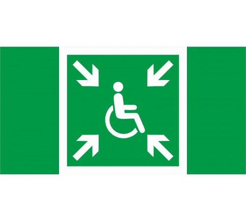 ПЭУ 019 МГН/Безопасная зона (306х169) PC-M /комплект, 2шт./ ATOM S пиктограмма  2502006160  Световые Технологии