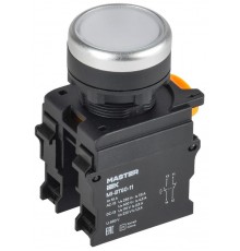 Кнопка d=22мм 1NO+1NC белая MASTER  MI-BT60-11-3-22-K01  IEK