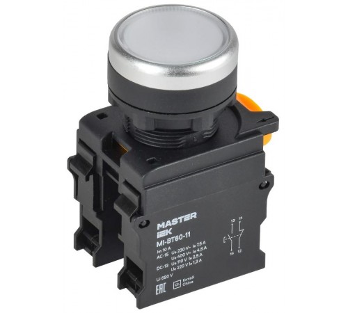 Кнопка d=22мм 1NO+1NC белая MASTER  MI-BT60-11-3-22-K01  IEK