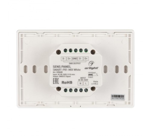 Панель Sens SMART-P81-MIX White (230V, 4 зоны, 2.4G) (Arlight, IP20 Пластик, 5 лет)  028400  Arlight