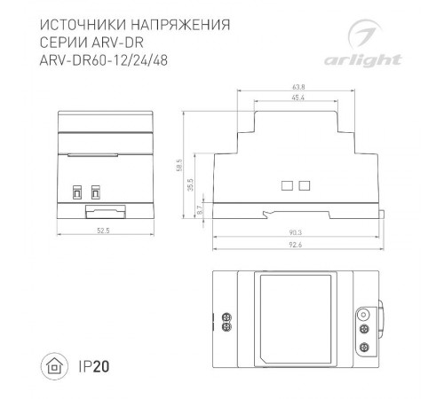 Блок питания ARV-DR60-24 (24V, 2.5A, 60W) (Arlight, IP20 DIN-рейка)  031086  Arlight