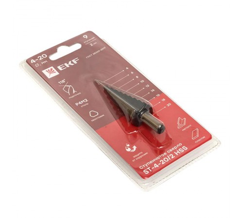 Ступенчатое сверло ST-4-20/2 HSS (9 ступ.)  ST-4-20/2  EKF