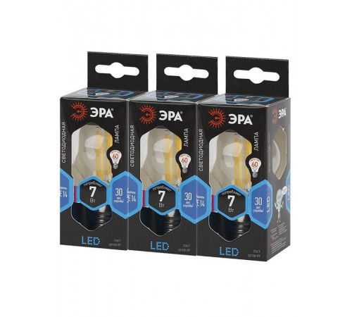 Лампа светодиодная F-LED P45-7W-840-E14 (филамент, шар, 7Вт, нейтр, E14)  Б0027947  ЭРА