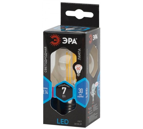 Лампа светодиодная F-LED P45-7W-840-E14 (филамент, шар, 7Вт, нейтр, E14)  Б0027947  ЭРА