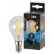 Лампа светодиодная F-LED P45-7W-840-E14 (филамент, шар, 7Вт, нейтр, E14)  Б0027947  ЭРА