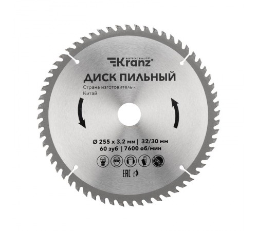 Диск пильный 255 мм х 60 зуб х 32/30 мм  KR-92-0131  Kranz