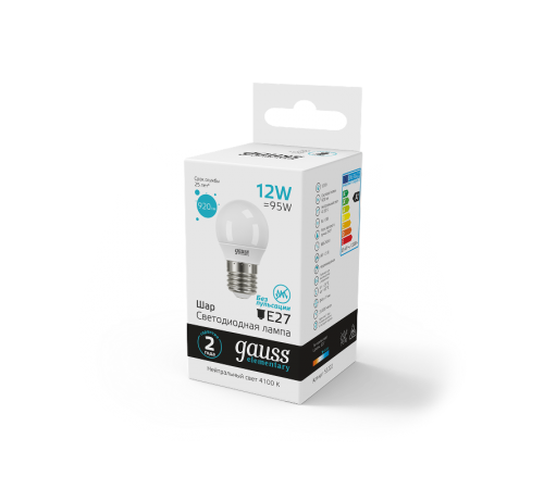 Лампа светодиодная LED Elementary Шар 12W 920lm E27 4100K  53222  Gauss