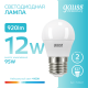 Лампа светодиодная LED Elementary Шар 12W 920lm E27 4100K  53222  Gauss