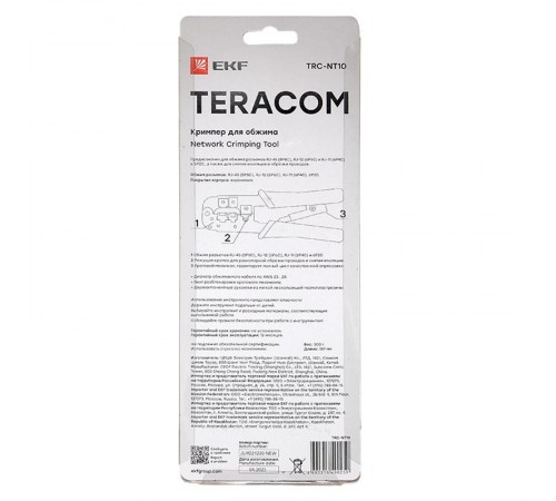 Кримпер для обжима TERACOM TRC-NT10  TRC-NT10  EKF