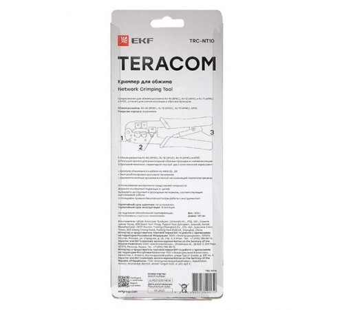 Кримпер для обжима TERACOM TRC-NT10  TRC-NT10  EKF