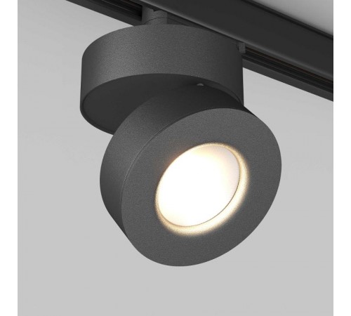 Светильник LGD-MONA-TRACK-4TR-R100-12W Warm3000 (BK, 24 deg) (Arlight, IP40 Металл, 3 года)  024996(2)  Arlight