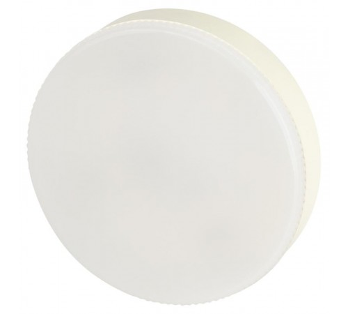 Лампа светодиодная  RED LINE LED GX-20W-830-GX70 R GX70 20 Вт таблетка теплый свет  Б0065504  ЭРА