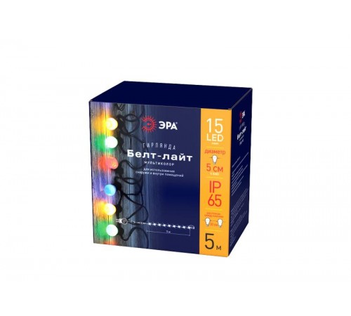 Гирлянда Белт Лайт набор 5 м, 15  диодов ламп (шаг 30 см), ERABL-MK5   мультиколор, 220 В, каучуко  Б0047953  ЭРА