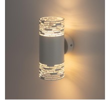 Подсветка декоративная настенная под лампу  BRICKS WL53 WH 2*GX53 2*15Вт IP20 белый   Б0062905  ЭРА