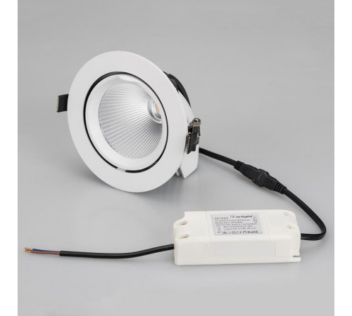 Светильник LTD-EXPLORER-R130-20W Warm3000 (WH, 38 deg)  024031  Arlight