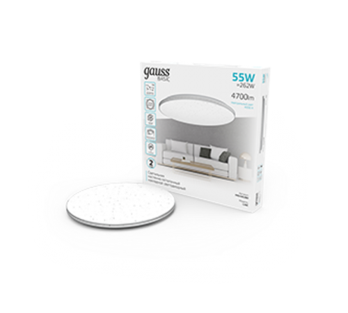 Светильник светодиодный бытовой Basic Space Line НПС 55W 4700lm 4000K 220-240V IP20 485*75 LED 1/10  995440260  Gauss