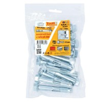 Анкерный болт с гайкой AW ZN 12x75 (15 шт) - пакет  147618  Tecfi