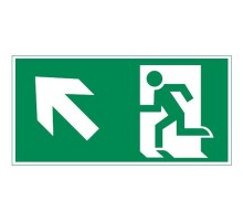 Пиктограмма (Наклейка)"ФИГУРА / СТРЕЛКА ВЛЕВО ВВЕРХ" 300х150мм для  IP65 Giant/Vision/IP65 Basic  V5-EM03-60.003.017  VARTON