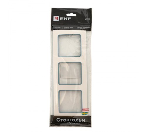 Стокгольм Рамка 3-местная белая с линией цвета синий EKF PROxima  EAM-G-304-30  EKF