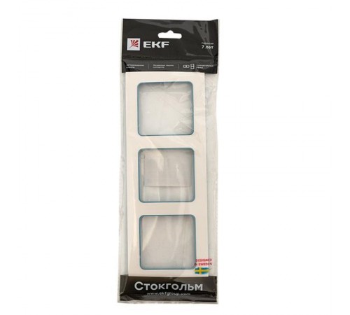 Стокгольм Рамка 3-местная белая с линией цвета синий EKF PROxima  EAM-G-304-30  EKF