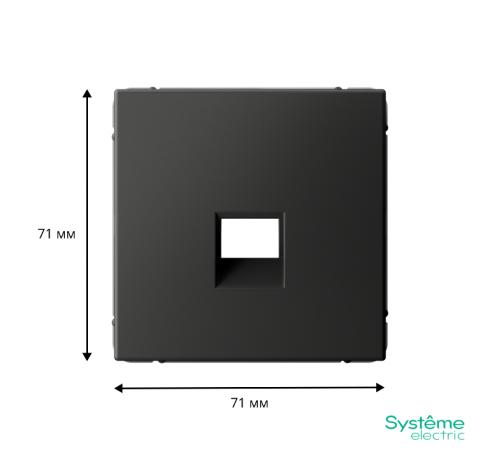 ArtGallery Базальт Накладка информационная типа Keystone  GAL001484  SE