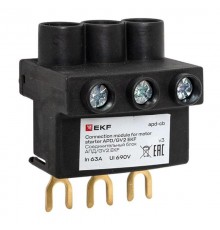 Блок соединительный  АПД/GV2  apd-cb  EKF