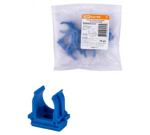 Крепеж-клипса для трубы ПНД 16 мм (10 шт.) синяя  SQ0405-0131  TDM