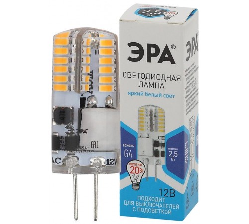 Лампа светодиодная LED-JC-2,5W-12V-SLC-840-G4 (диод, капсула, 2,5Вт, нейтр, G4) (20/500/24500)  Б0049090  ЭРА