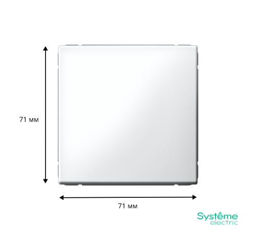 ArtGallery Белый Выключатель кнопочный 1-клавишный, 10А, механизм  GAL000115  SE