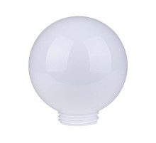 Рассеиватель для садово-паркового светильника шар ПММА 200 мм опал (резьба А 85)  SQ0321-0204  TDM