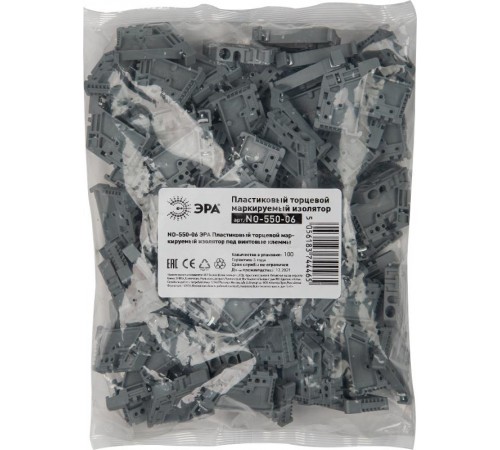 NO-550-06 Пластиковый торцевой маркируемый изолятор под винтовые клеммы  Б0035736  ЭРА