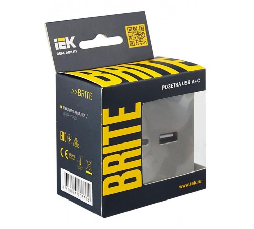 BRITE Розетка USB A+C 18Вт РЮ11-1-БрС сталь  BR-U22-018-K46  IEK
