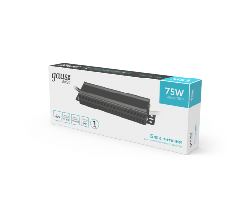 Блок питания Basic 12V 75W IP67 1/20  BT523  Gauss