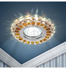 Светильник точечный встраиваемый под лампу DK LD10 MR16 50Вт GU5.3 оранжевый с подсветкой  Б0028093  ЭРА