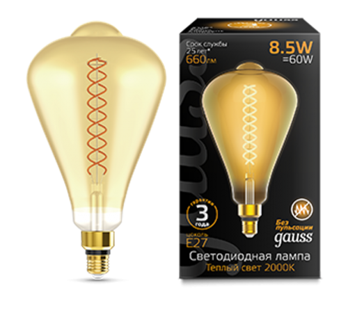Лампа светодиодная LED Filament ST164 E27 8.5W Amber 660lm 2000K 1/6  157802105  Gauss
