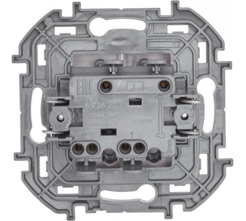 Inspiria Белый Выключатель 2-клавишный С/У без рамки  673620  Legrand