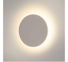 Светильник архитектурный 1661 TECHNO LED CONCEPT L белый декоративный  a039995  Elektrostandard